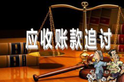 法院判决后成功追回400万补偿金